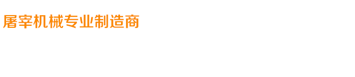 關(guān)愛(ài)在耳邊，滿(mǎn)意在惠耳！